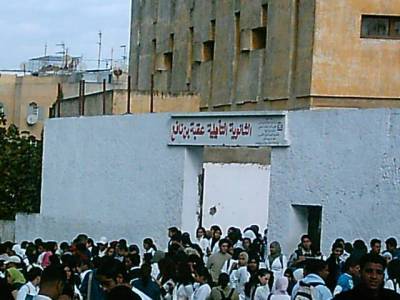 notre lycee